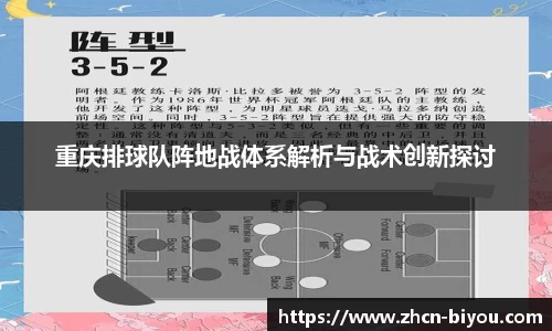 币游国际官方网站