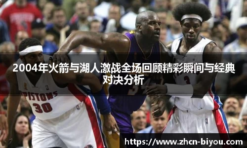 币游国际官方网站